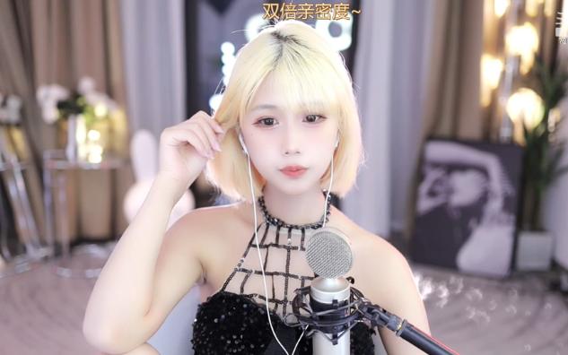 国产美女主播一级成人毛片_XHX57.428.936-第3张图片