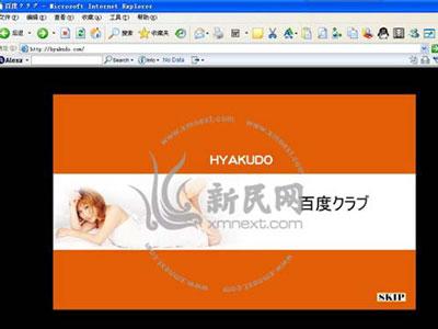 WWW色情成人免费视频_ZF156.9.66