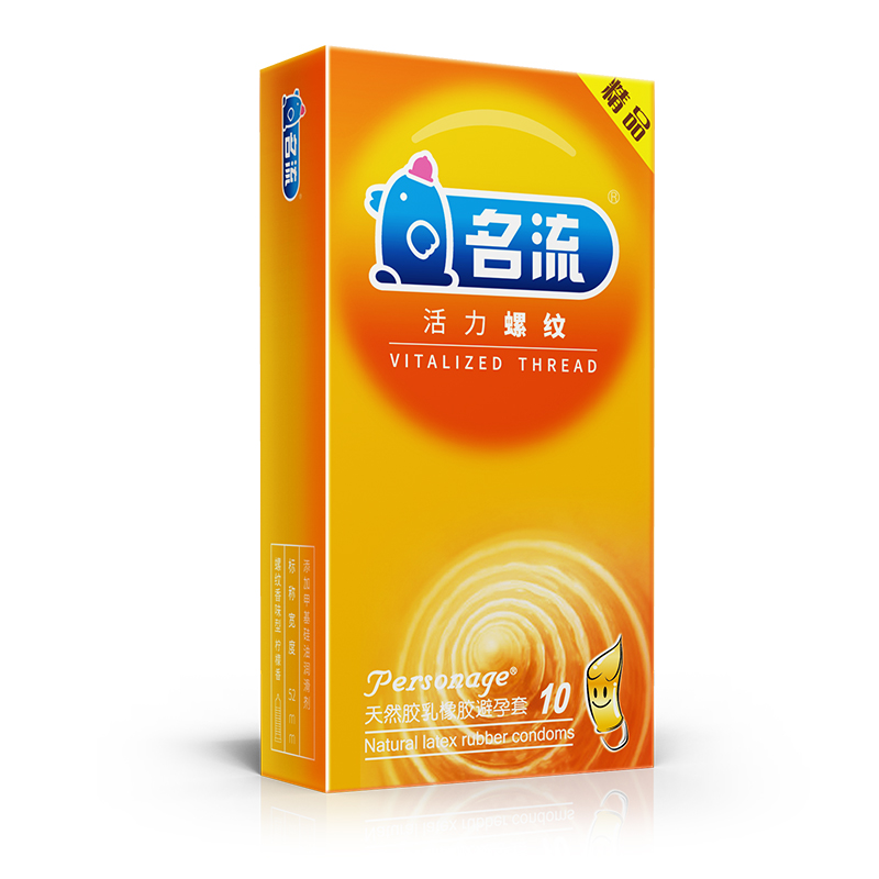 成人tt日批在线_MX838.4.71-第3张图片