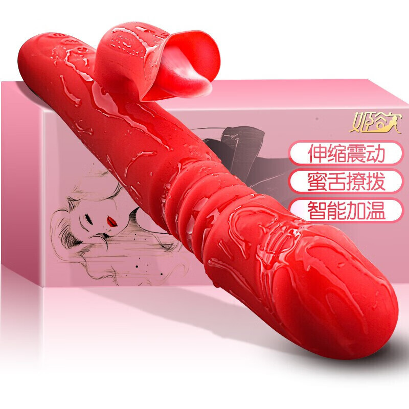 国产成人性生活av_JQ740.9.707-第1张图片