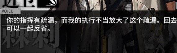 成人学院中文字幕乱码_GD41.441.684-第2张图片